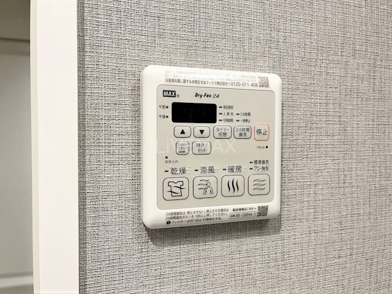 メイクス今池02の物件内観写真