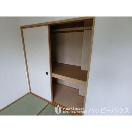 サンシャイン博多南の物件内観写真