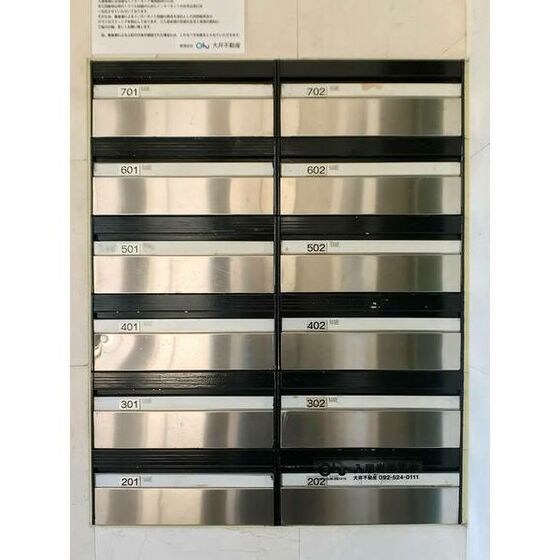 サンヴューパレス長丘の物件外観写真