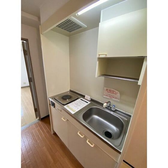 サントピア大橋の物件内観写真