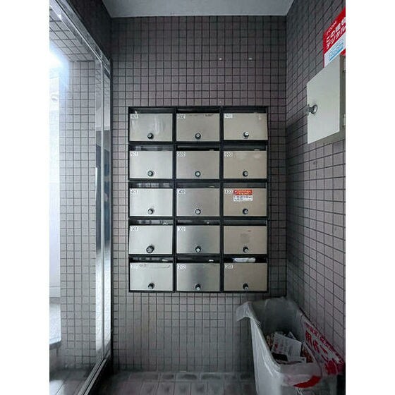 サントピア大橋の物件外観写真