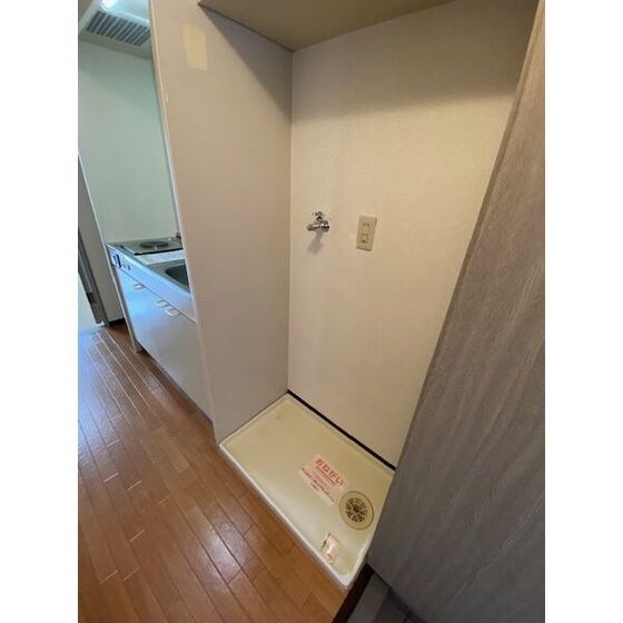 サントピア大橋の物件内観写真