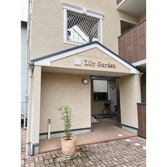 リリーガーデンの物件外観写真
