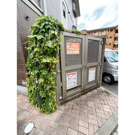 リリーガーデンの物件内観写真