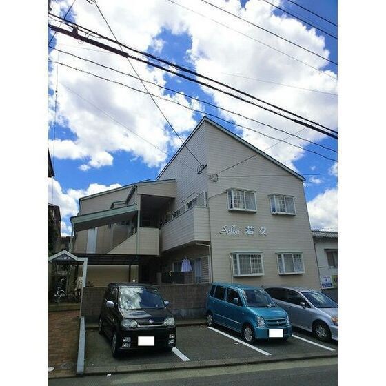 セルバ若久の物件外観写真