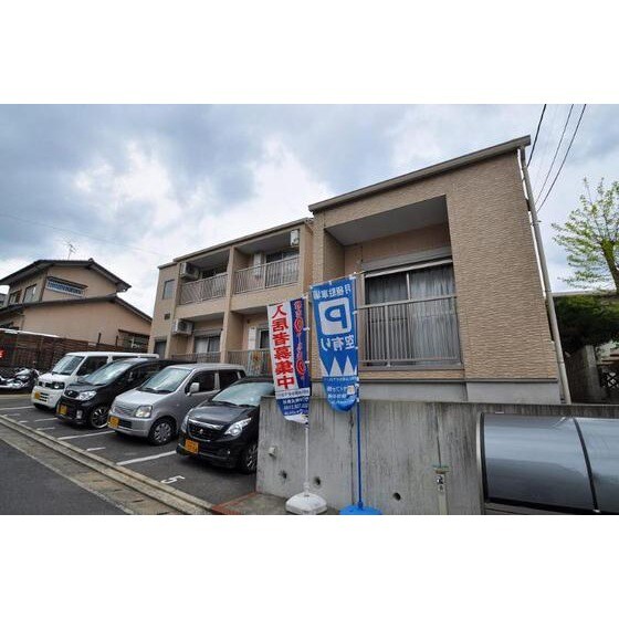 アンクルヒルズの物件外観写真