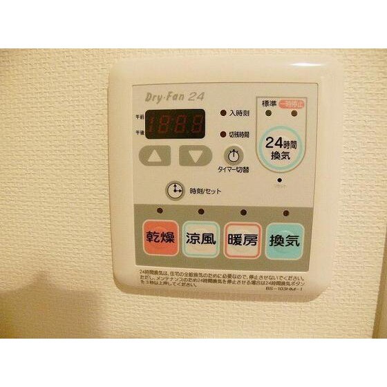 グランフォーレ薬院南の物件内観写真