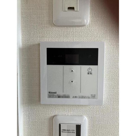 ウエストフィルの物件内観写真