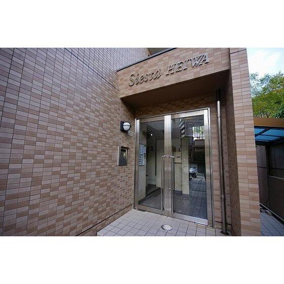 シエスタ平和の物件外観写真