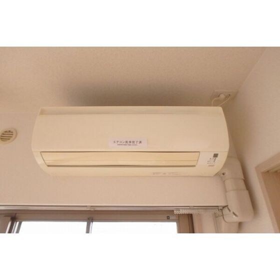 グリーン　フォレストの物件内観写真