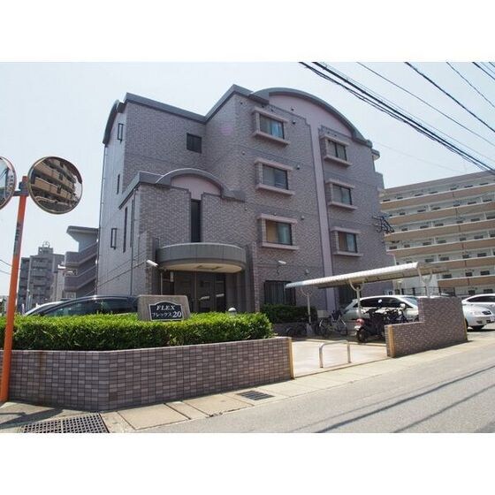 フレックス20の物件外観写真