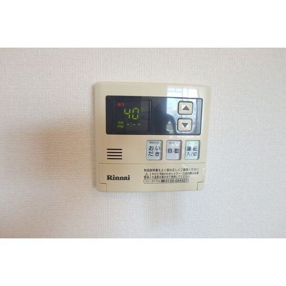 セラヴィの物件内観写真