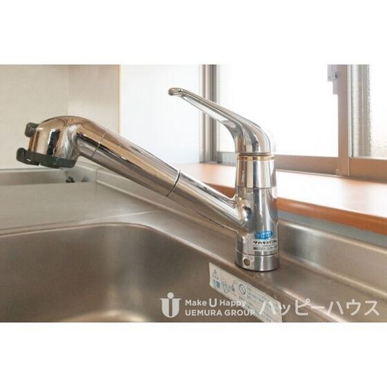 ジェネシス竹下の物件内観写真