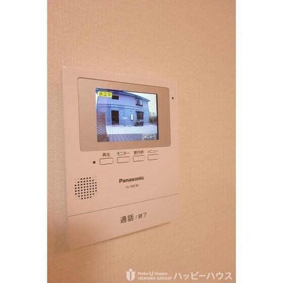 ディナスティⅢの物件内観写真