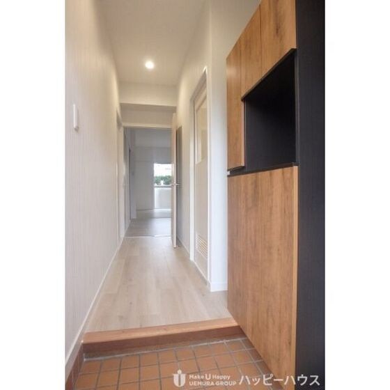 春日原レヂデンスの物件内観写真