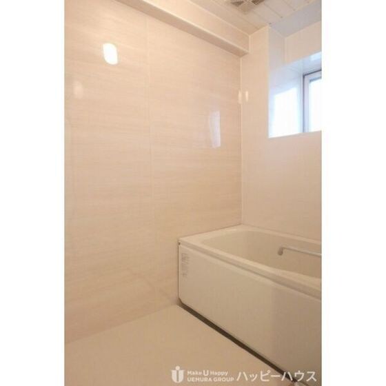 春日原レヂデンスの物件内観写真