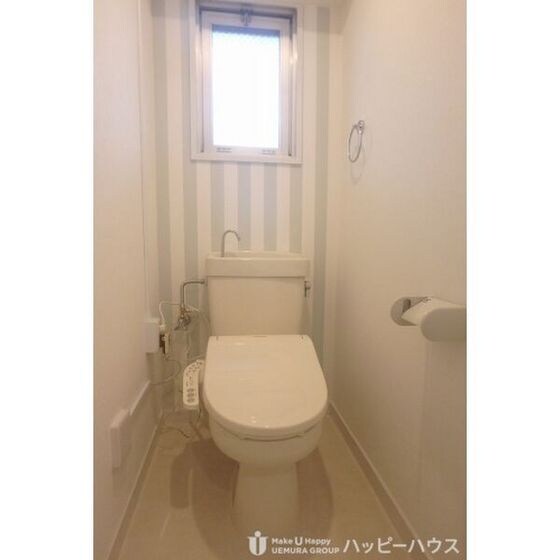 春日原レヂデンスの物件内観写真