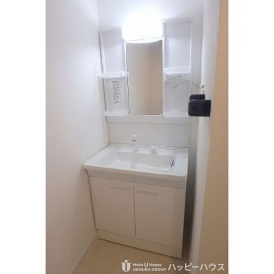 春日原レヂデンスの物件内観写真