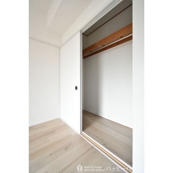 春日原レヂデンスの物件内観写真