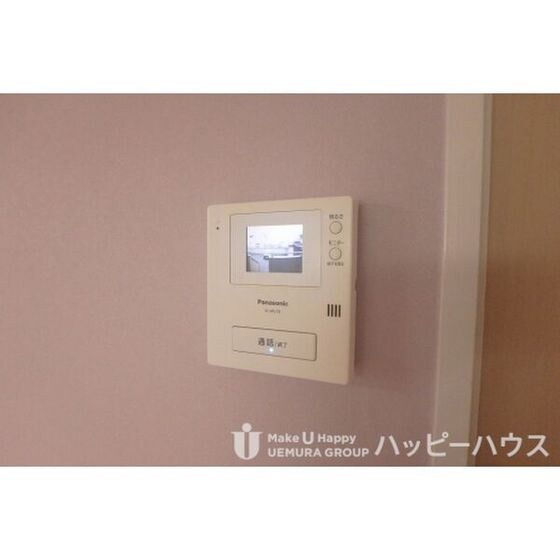 春日原レヂデンスの物件内観写真