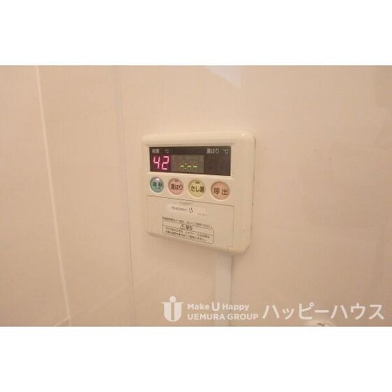 春日原レヂデンスの物件内観写真