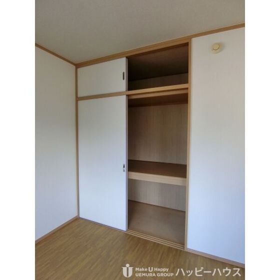 シャルマン那珂川の物件内観写真