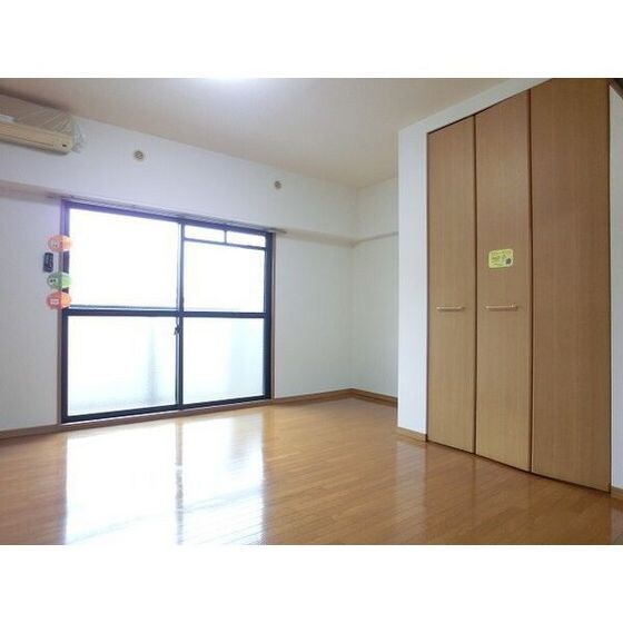 パインクレスト高宮の物件内観写真