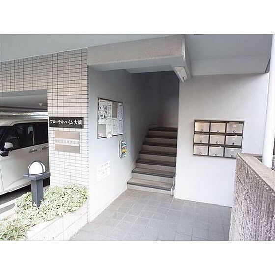 フローラルハイム大橋の物件外観写真