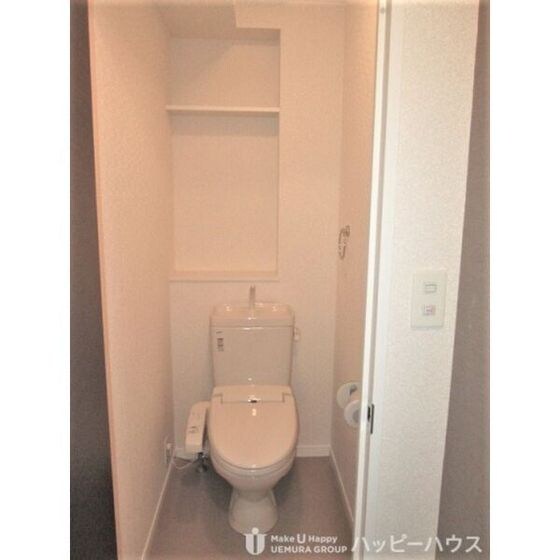 Taka　Sunrizeの物件内観写真