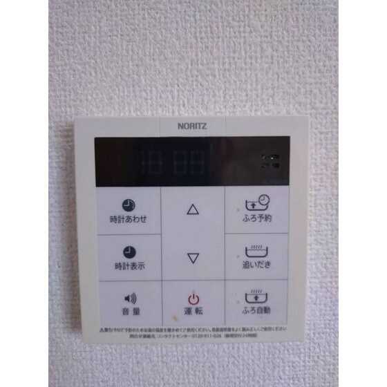 ソレイユ博多南の物件内観写真