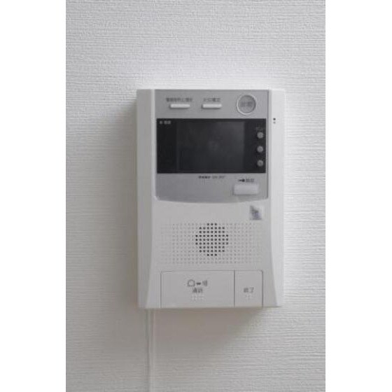 アルティメゾン博多の物件内観写真