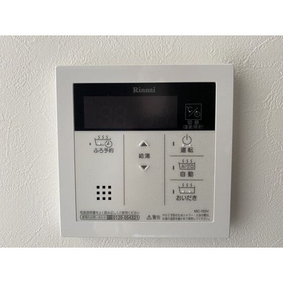 Flats博多南の物件内観写真