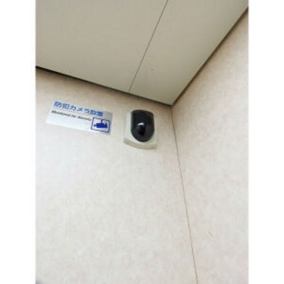 オリオン2の物件内観写真