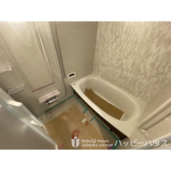 アリエス ヤナセの物件内観写真