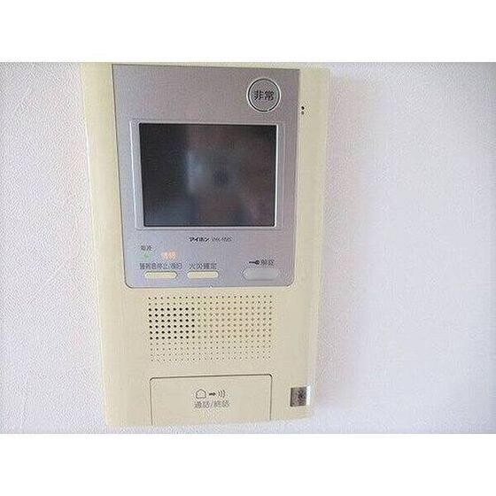 サングレート博多東エクセリアの物件内観写真