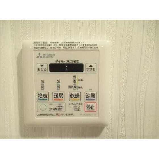 サングレート博多東エクセリアの物件内観写真