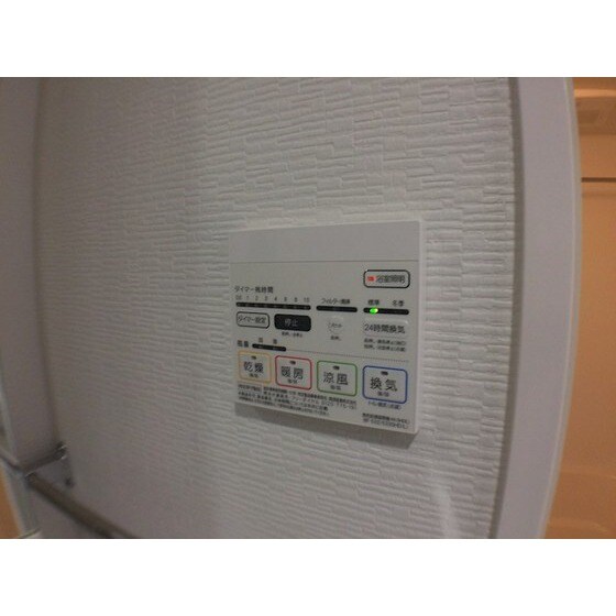 サン ラ ルーチェ博多南の物件内観写真