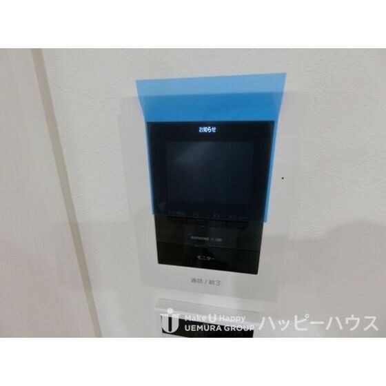 ハイム　Bの物件内観写真