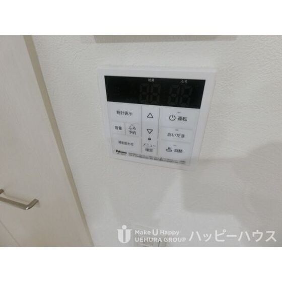 ハイム　Bの物件内観写真