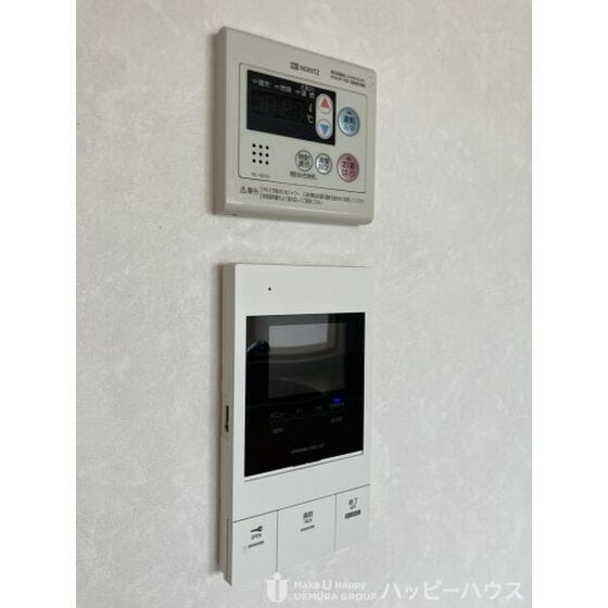 アヴァンティ緑ヶ丘の物件内観写真