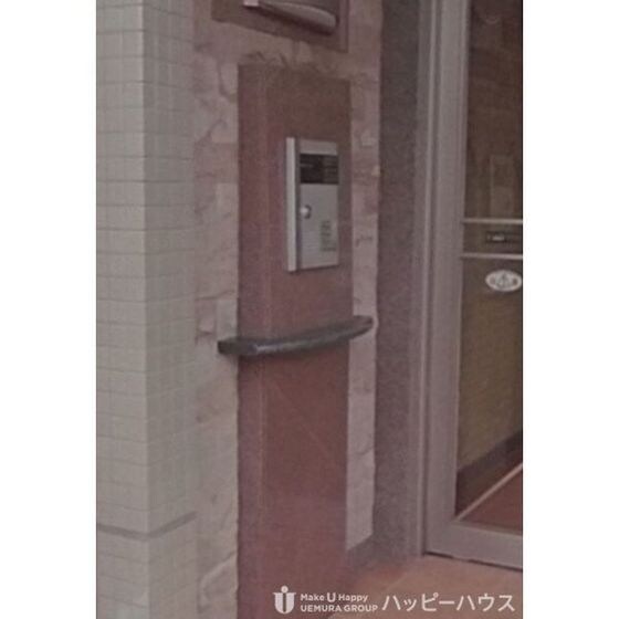 アヴァンティ緑ヶ丘の物件内観写真