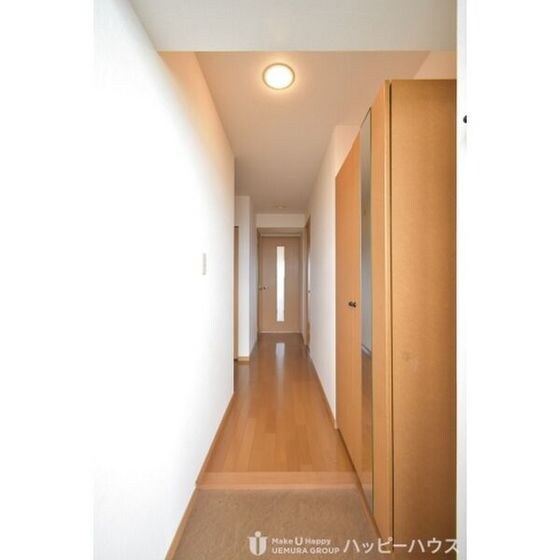 アルカンシェル25の物件内観写真