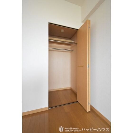 アルカンシェル25の物件内観写真