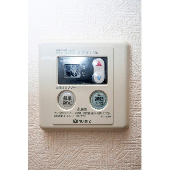 サヴォイ　テンジンクォーターの物件内観写真