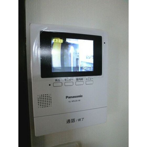 渡辺貸家の物件内観写真