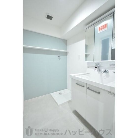 シャトールグランの物件内観写真