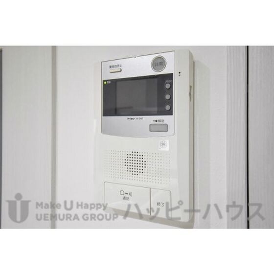 シャトールグランの物件内観写真