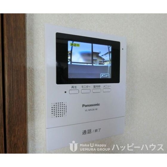 ハルコートの物件内観写真