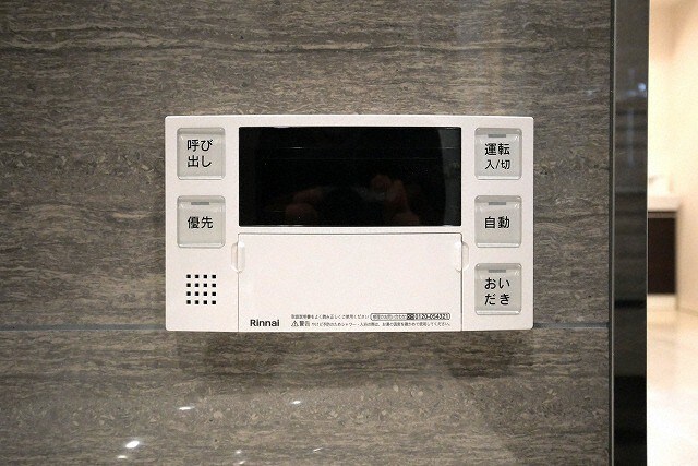 ベネチア天満橋の物件内観写真