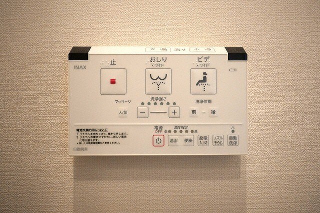 ベネチア天満橋の物件内観写真